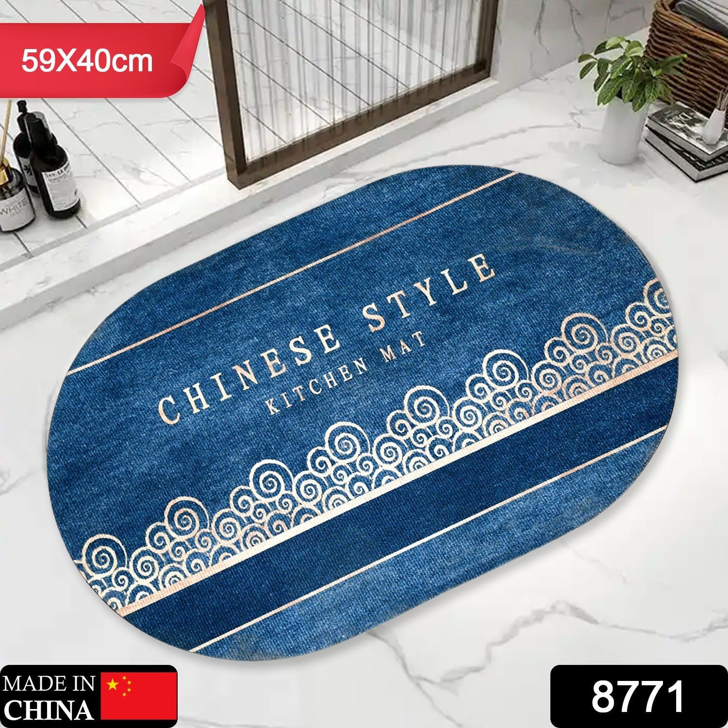 Floor Mat, Bath Mat, Door Mat Floral Pattern, Washable, Non-Slip, Stylish, Design Print Rug Mat, Stylish, Quality, Abrasion Resistant, Soundproofing, Hot Carpet, All Seasons, For Kitchen, Bedroom, Living Room (59x40 Cm) Floor Mat, Bath Mat, Door Mat Floral Pattern, Washable, Non-Slip, Stylish, Design Print Rug Mat, Stylish, Quality, Abrasion Resistant, Soundproofing, Hot Carpet, All Seasons, For Kitchen, Bedroom, Living Room (59x40 Cm)